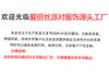 Halloween party costumes cosplay costumes masquerade stage costumes children's little boy pirate costumes