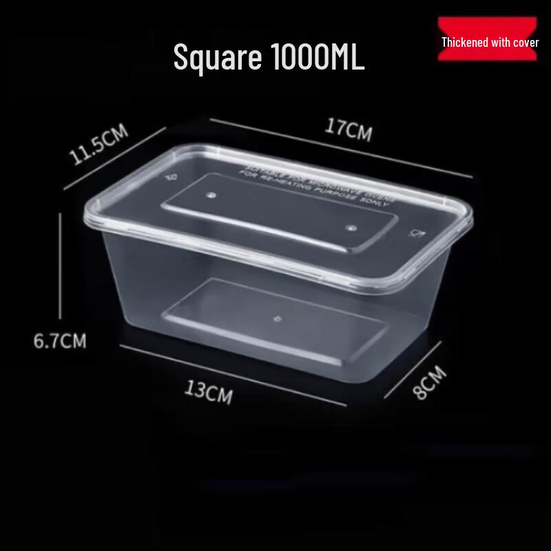 Disposable Transparent Plastic Meal Box, 1000ml Square (300 Sets)