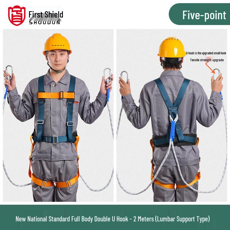 OLOMM Full Body Five-Point Safety Harness