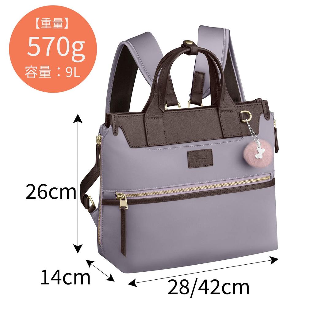 Kanana Project 2-Way Bag [PJ-14] [Ethical Bag Made with Recycled Materials] B5 Size Compatible, Expandable Capacity, with Easy Lock, Bottle Pocket,