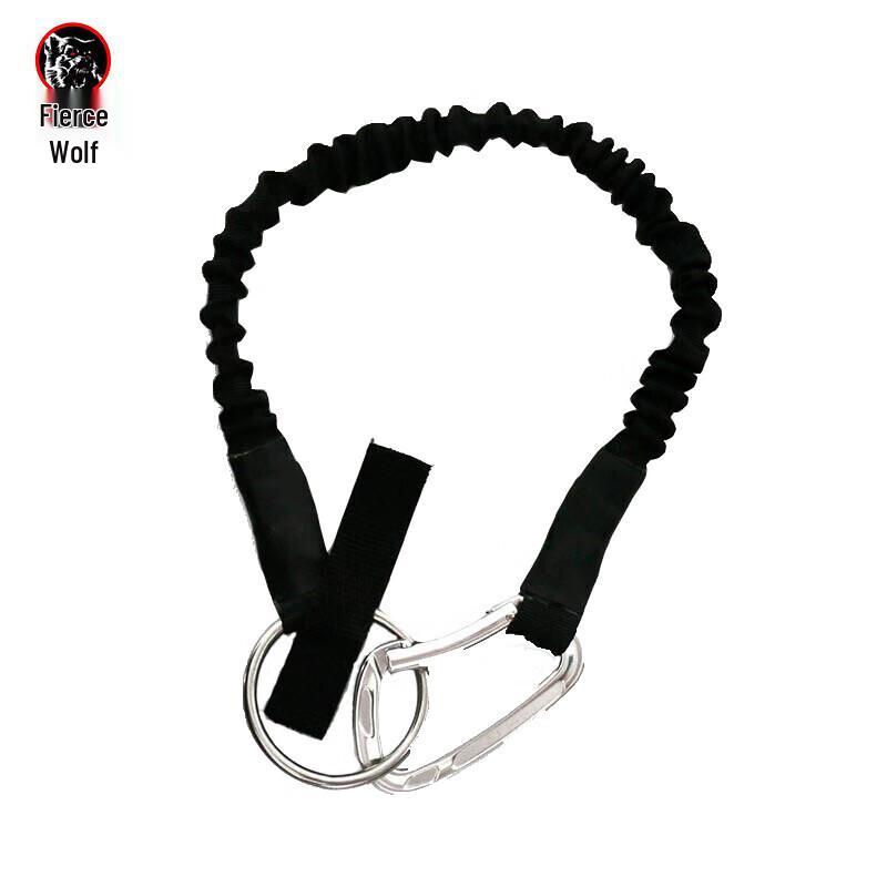 Hanlang Rescue Lanyard