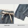 HLA Men's Tapered Drawstring Cropped Jeans