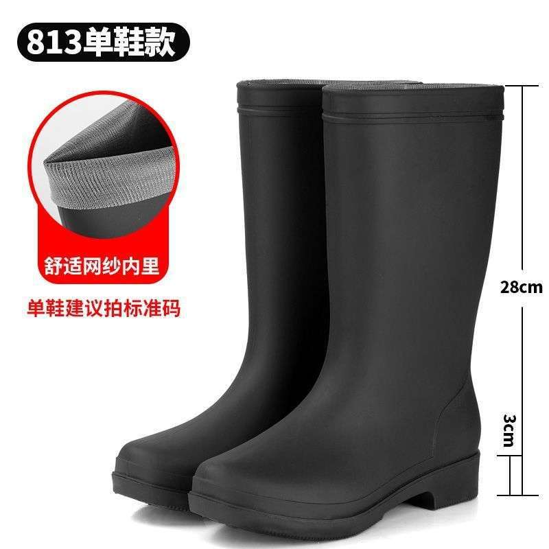 High tube rain shoes water boots thickened fashion waterproof and non-slip water shoes rubber shoes rain boots velvet adult women's thermal overshoes