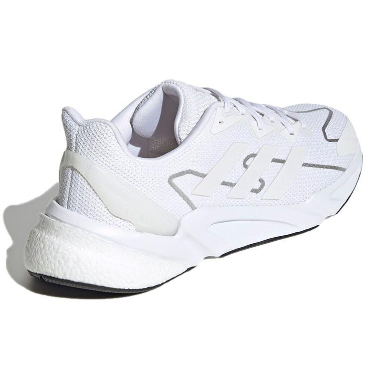 Adidas X9000L2 Bílá Matná Stříbrná Pánské Tenisky Cloud-White S23650