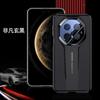 Applicable Huawei mate70pro mobile phone case becomes extraordinary master huawei all-inclusive 70rs business m70 men