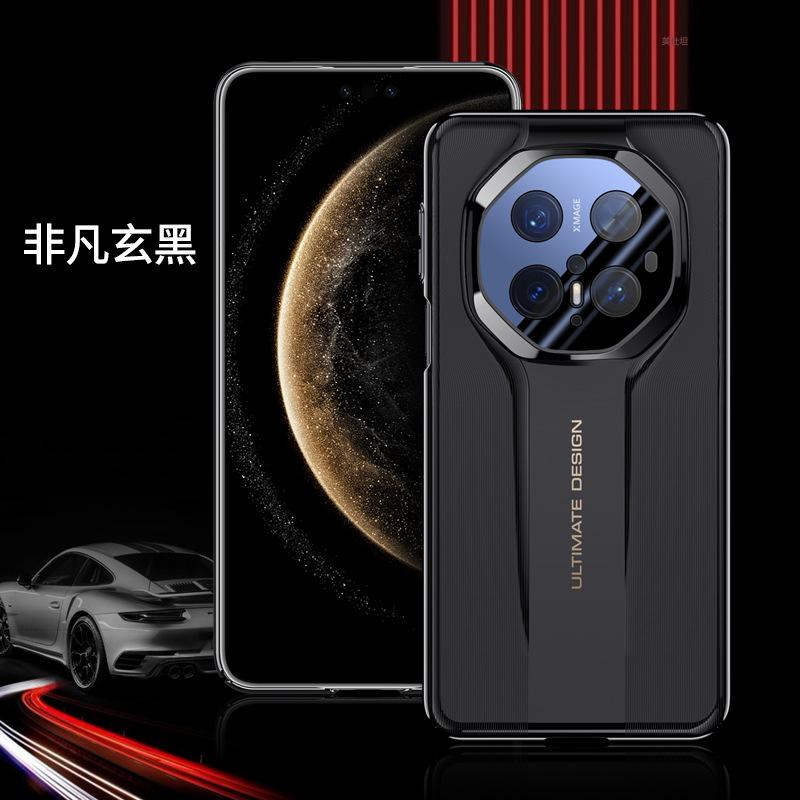 Applicable Huawei mate70pro mobile phone case becomes extraordinary master huawei all-inclusive 70rs business m70 men
