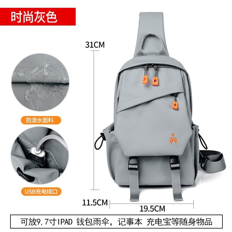 Chest Bag Men s Trendy Brand Outdoor Sports Leisure Portable Small Shoulder Large Capacity Crossbody Casual Travel 19.5x31x11.5