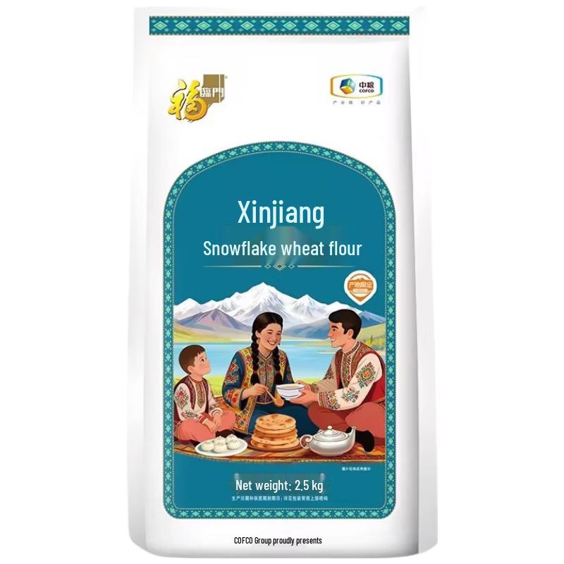 Fulinmen Xinjiang Medium Gluten Snowflake Wheat Flour