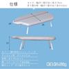 Iris Plaza Ironing Board, Human-Shaped, Silver, 69cm Wide X 36cm Deep X 19cm High, IB-K002 SV