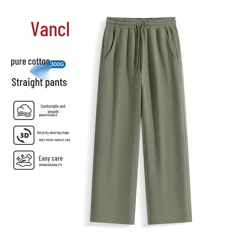 VANCL Men s Pure Cotton Casual Straight-Leg Trousers L