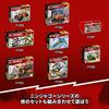LEGO Ninjago Zen's Ice Dragon Hračka Dárek k narozeninám Blok Vánoce Kluci Dívky Děti 10 let 11 let 12 let Základní škola Studen
