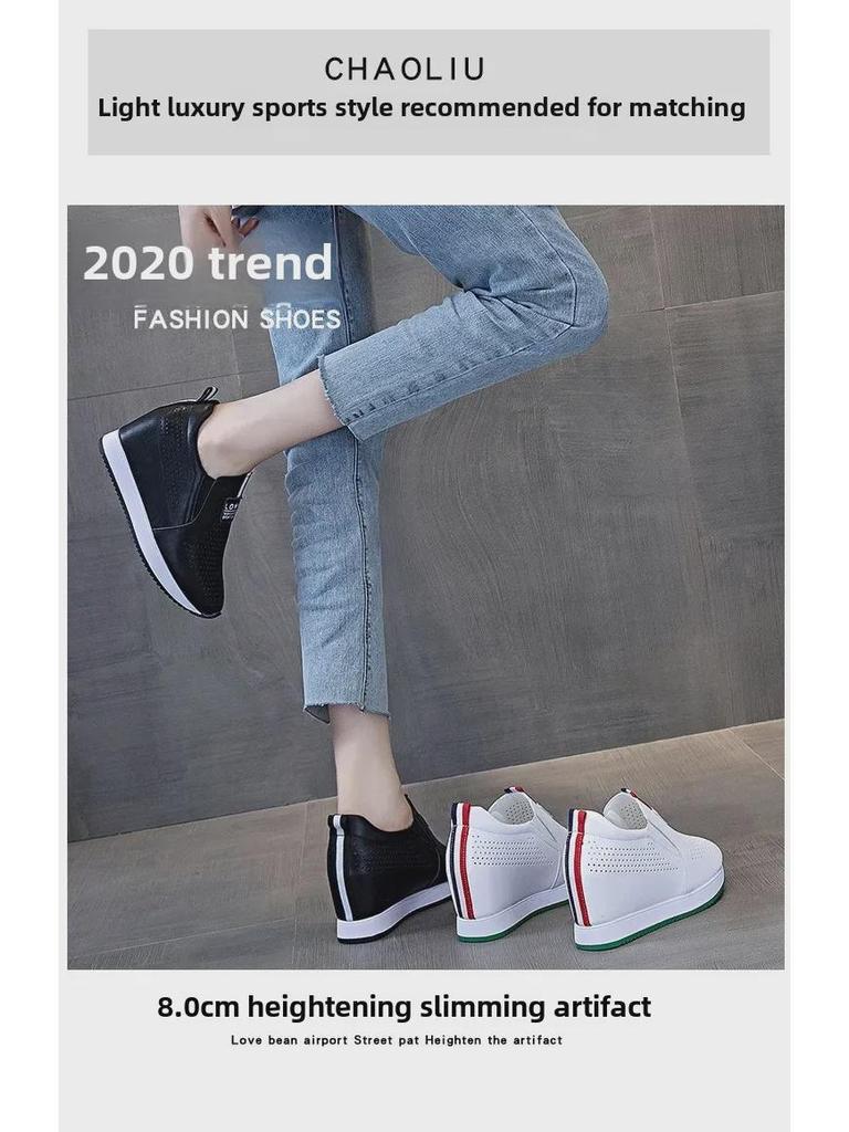 Women's Casual Low-Top Loafers with Pointed Toe, Inner Heightening, and Elastic Band - Spring and Autumn Style.