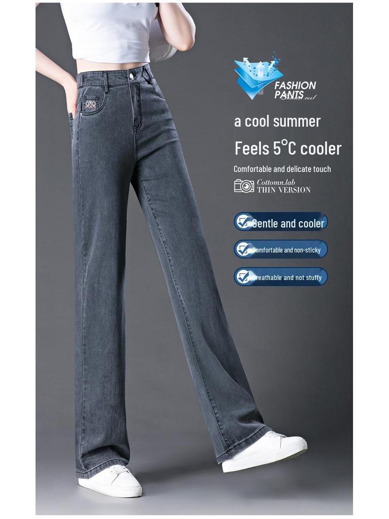 Women's Tencel High-Waisted Cropped Wide-Leg Jeans - 2024 Summer Light Slim-Fit