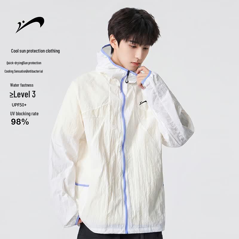 Guirenniao Men s Cooling Ice Silk Sun Protection Jacket 3XL