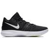 Nike Kyrie Flytrap EP 'Black White' Nike AJ1935-001