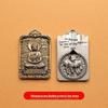 Brass Zodiac & Guardian Deity Buddha Square Pendant Keychain Charm