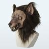Werewolf Headwear Costume Mask Headwear Costume Mask Wolf Supersoft Old Man Adult Mask Face Cover Creepy Party Decoration