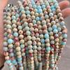 "Emperor Stone Round Beads: Shoushan Synthetic Snakeskin Loose Beads for DIY Jewelry"