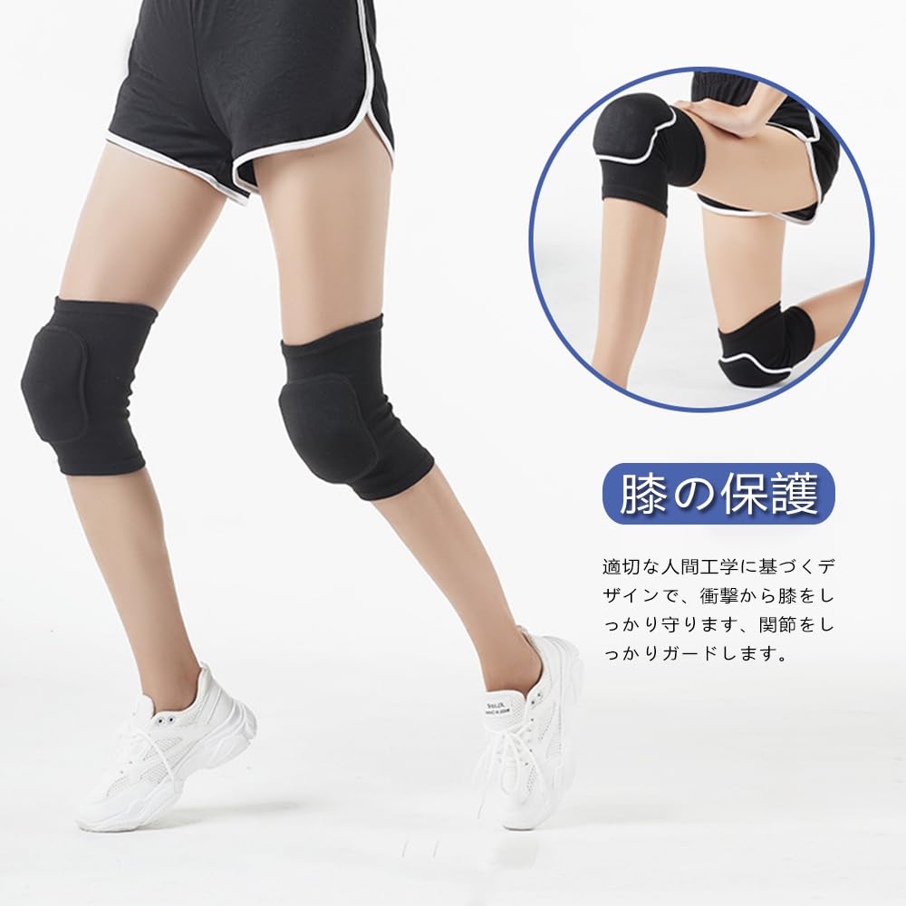 YFFSFDC Knebeskytter Kne Støtdempende Kne Dobbel Knebeskytter Reduserer og Gir Kompresjon for og Sett med 2 Beskyttere, Beskyttere, Puter, Sett, Vaskbar, Støt,