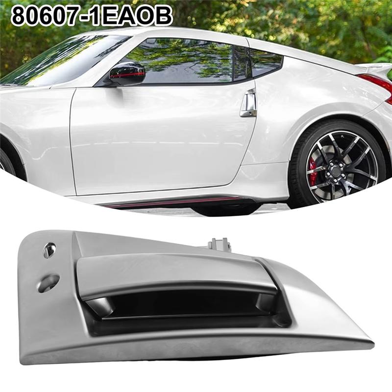 Poignées de porte extérieure avant M64K pour Nissan 370Z 2009-2018 Poignée de porte extérieure