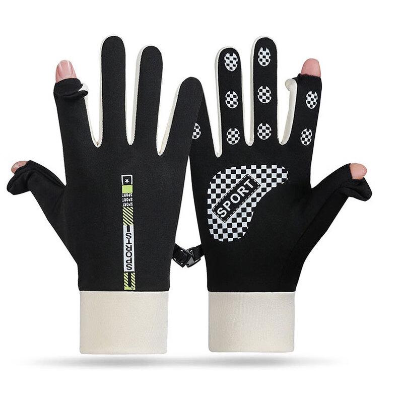 Lishi Winter Warm Fleece Lined Convertible Gloves One Size