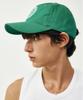 Peulomaleul Signature Logo Ball Cap / Green