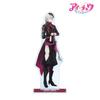 Wakaouji Raku Extra Large Acrylic Stand "IChu" Vol.2