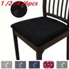 Jacquard Waterproof Chair Covers Slipcovers For Dining Room Wedding Banquet Office Chair Protector Seat Cover Set Of 1/2/4/6