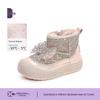 2025 Winter Girls' Fleece-Lined Snow Boots - Warm & Stylish for Cold Weather