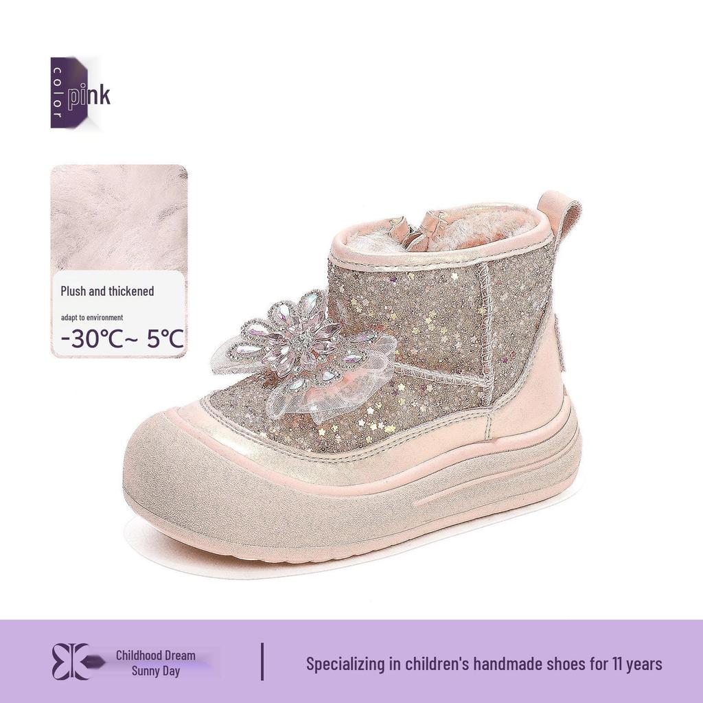 2025 Winter Girls' Fleece-Lined Snow Boots - Warm & Stylish for Cold Weather