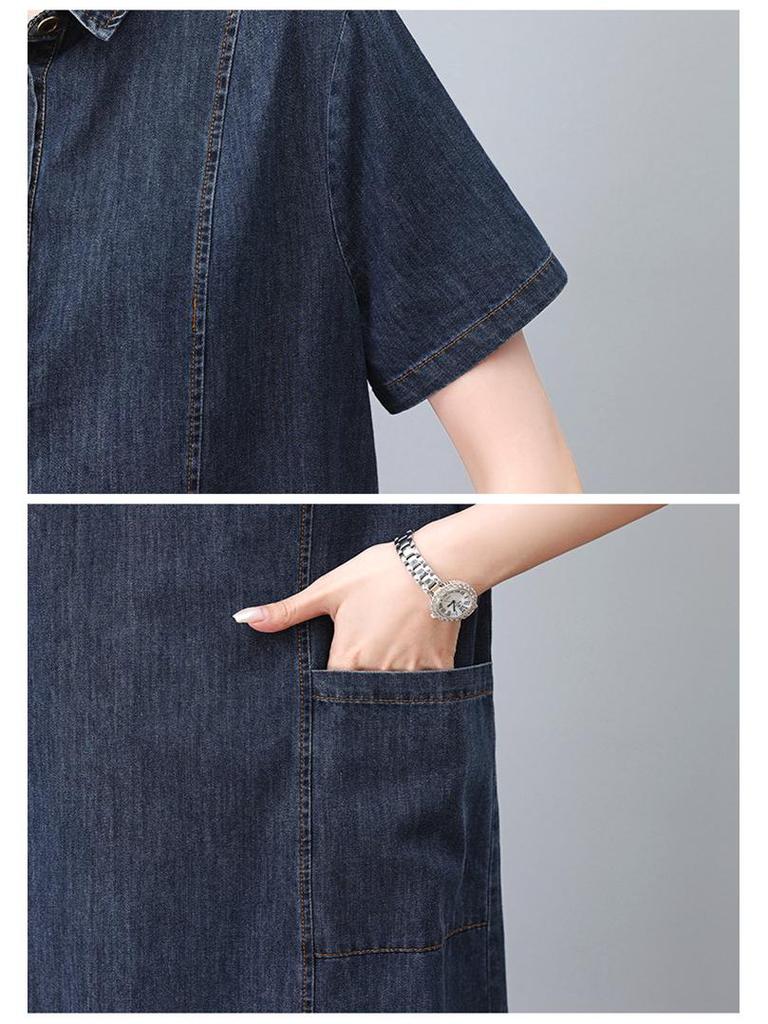 2025 Summer Casual Loose Denim Dress - Slimming, Literary Style