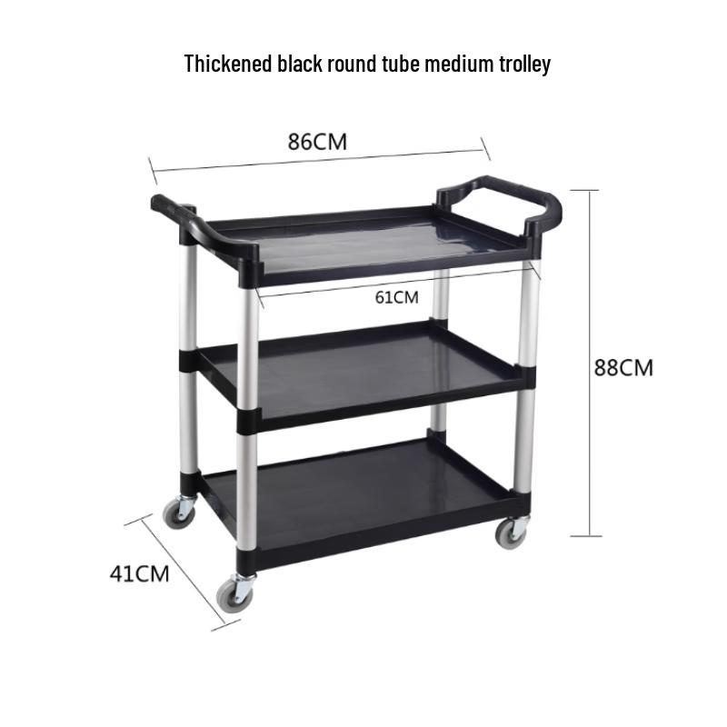 Deberlang Commercial Service & Collection Cart