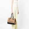 Bally Large Logo Magnetic Closure Large Capacity Fabric Tote Shopping Bag Women Tote Sand Black 6304710