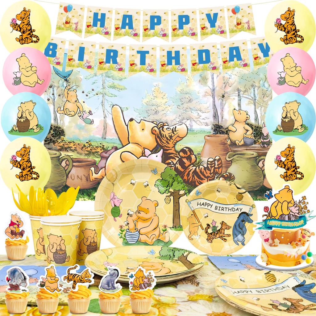112pcs Cartoon the Birthday Party Decorations Tableware Set - Balloons Backdrop Banners Cups Cake Toppers Napkins etc Party Decorations