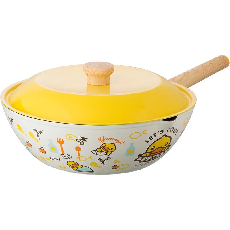 COOKER KING Маленькая Желтая Утка 28см Антипригарная Вок