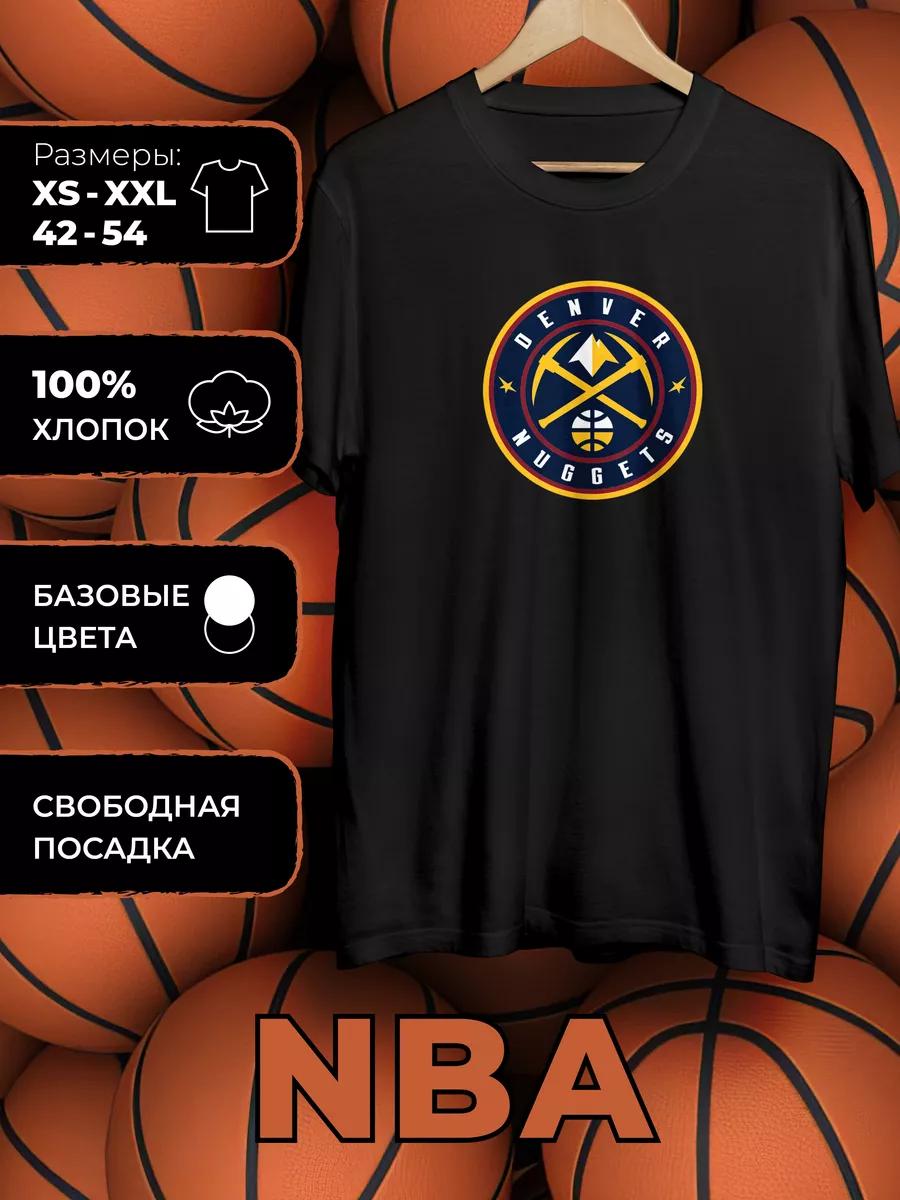 T-shirt with NBA print 3XL