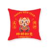 New Year's Dragon Year Short Plush Festive Mascot Cushion Pillow Holiday Gift Annual Meeting Sofa Pillow Cover