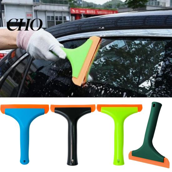 Soft Edge Vinyl Squeegee Silicone Tool for Car Wrap Installation Rubber Water Scraper Window Tint Removal Paint Protection Film Applicator Bubble Free
