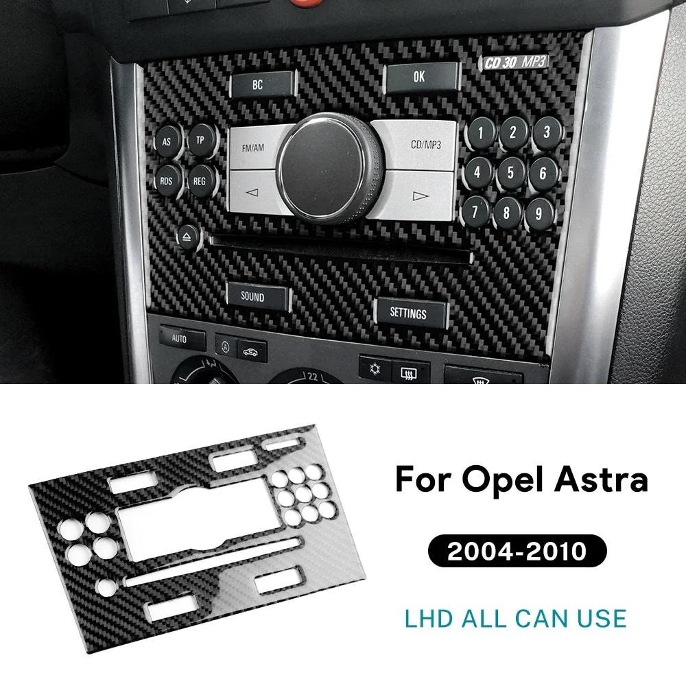 Car CD AC Frame Panel Real Soft Carbon Fiber Sticker LHD RHD For Vauxhall Opel Astra H MK5 2004 2005 2006 2007 2008 2009 2010