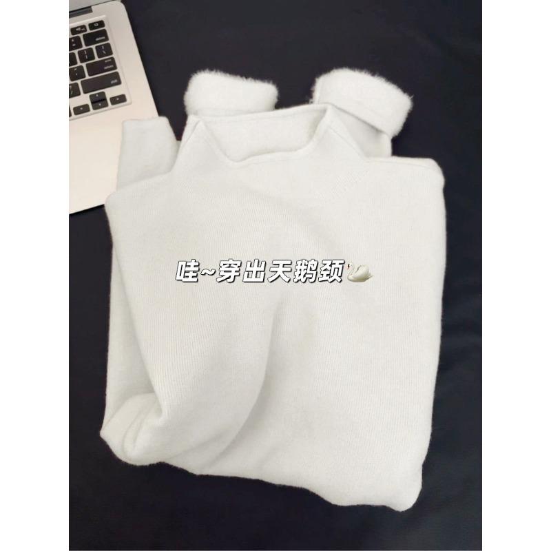 Autumn and Winter Thickened Warm Integrated Fleece Sweater Women's Semi-turtleneck Inner Knitted Bottoming Shirt Simple Versatile Top