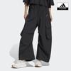 City Tech Fallschirm-Cargohose Jm8442