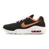 Nike Air Max Oketo WNTR Preto Cobre Metálico Tênis Feminino CD5449-002