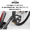 GORIX Bicycle Flat Black Pedal Compatible with Road and Other (Gorix) Pedals, Pedals, Reflective, Nylon, (GX-FY579) - Stylish, Customizable,