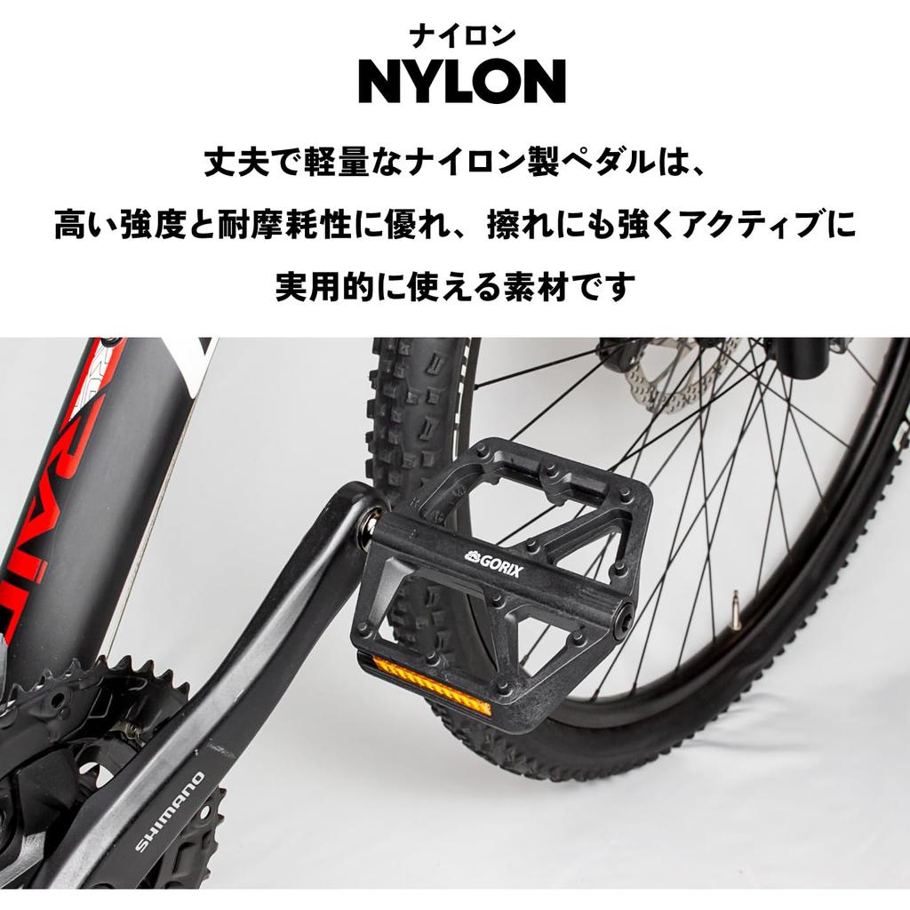 GORIX Bicycle Flat Black Pedal Compatible with Road and Other (Gorix) Pedals, Pedals, Reflective, Nylon, (GX-FY579) - Stylish, Customizable,
