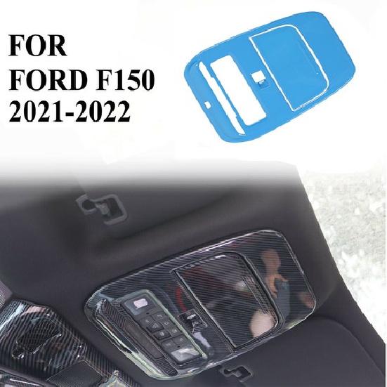 Car Front Reading Light Lamp Panel Trim Cover For Ford F150 - Light Blue