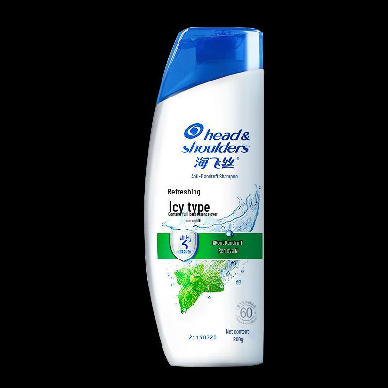 

Head & Shoulders Refreshing Cool Anti-Dandruff Shampoo Travel Pack (2 x 200ml)