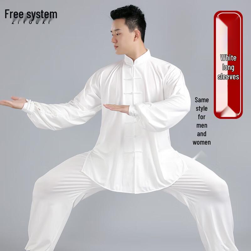 

Комплект формы для Тайцзи и боевых искусств Весна/Осень 2025 L