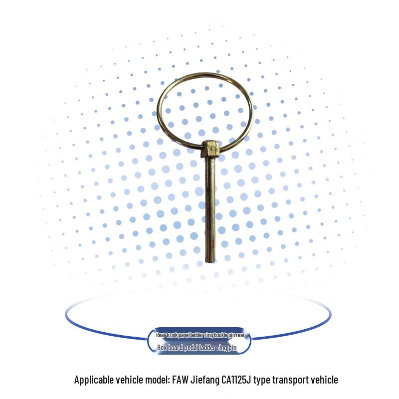 Jiefang CA1125J Transport Truck Tailgate Ladder Latch Pin