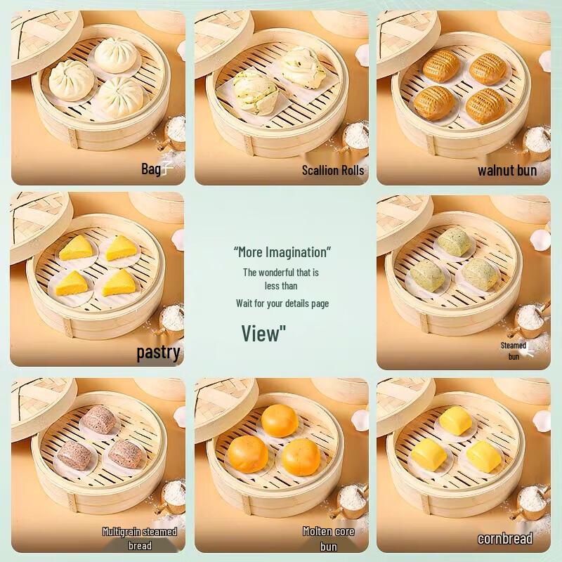 Thickened Round Non-Perforated Cotton Steamer Liner