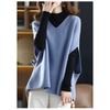 Gilet lavorato a maglia casual a tinta unita con scollo a V, senza maniche, da donna, autunno inverno, vintage, versatile, pullover canotta